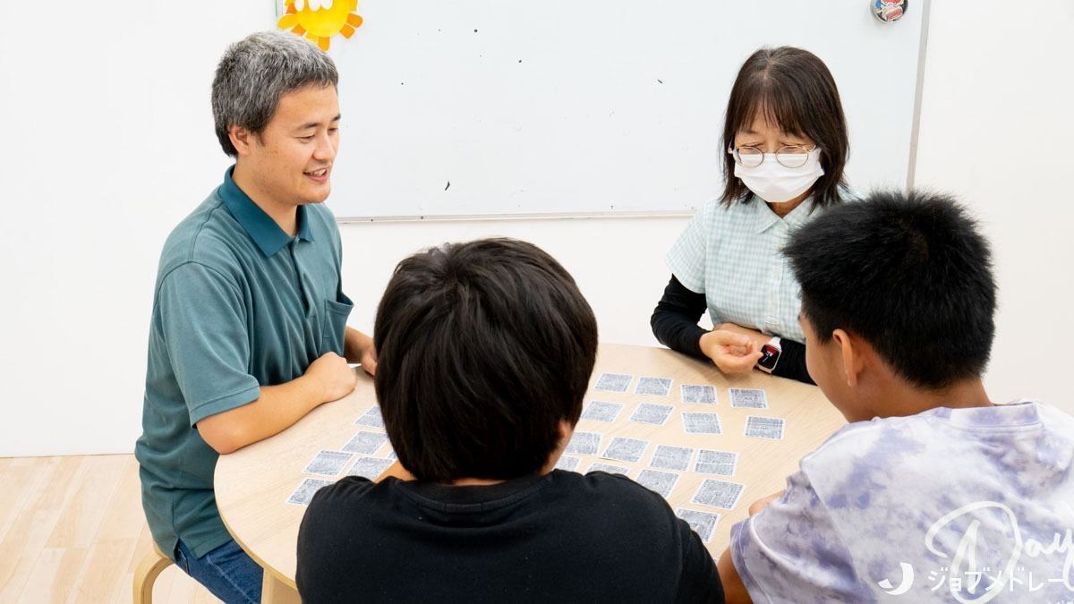 橿原支店でのソーシャルスキル支援の様子